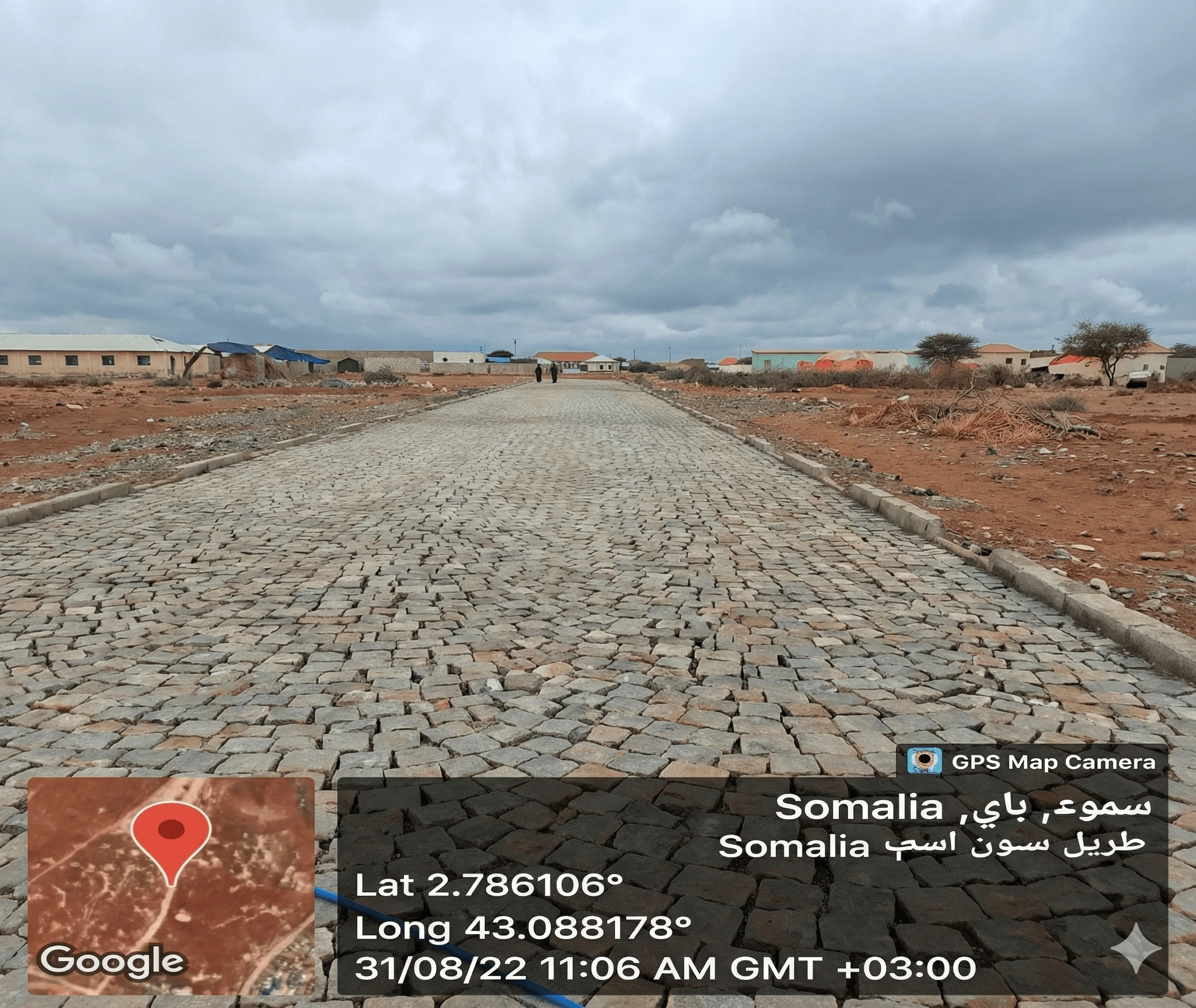 Market construction supervision